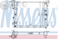 Radiator -  racire motor 