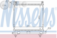 Radiator -  racire motor 