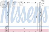 Radiator -  racire motor 