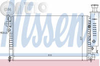 Radiator -  racire motor 