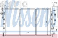 Radiator -  racire motor 
