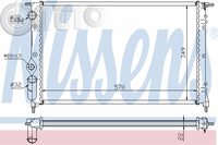 Radiator -  racire motor 