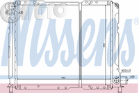Radiator -  racire motor 