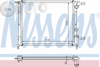 Radiator -  racire motor 