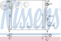 Radiator -  racire motor 