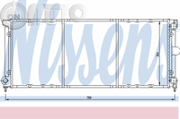 Radiator -  racire motor 