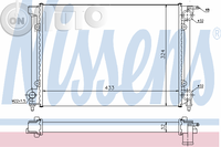 Radiator -  racire motor 
