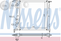 Radiator -  racire motor 