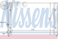 Radiator -  racire motor 