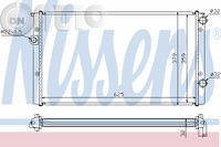 Radiator -  racire motor 