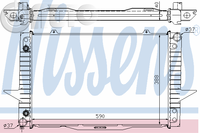 Radiator -  racire motor 