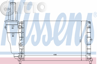 Radiator -  racire motor 