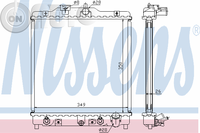 Radiator -  racire motor 
