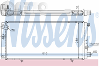 Radiator -  racire motor 