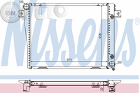 Radiator -  racire motor 