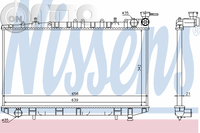 Radiator -  racire motor 