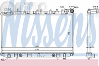 Radiator -  racire motor 