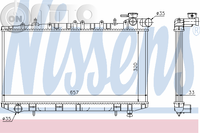 Radiator -  racire motor 