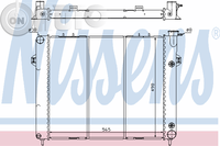 Radiator -  racire motor 
