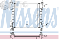 Radiator -  racire motor 
