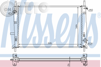 Radiator -  racire motor 