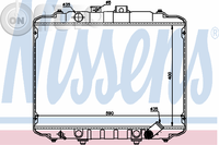 Radiator -  racire motor 