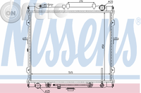 Radiator -  racire motor 