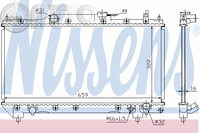 Radiator -  racire motor 