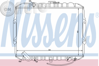 Radiator -  racire motor 