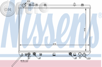 Radiator -  racire motor 