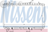 Radiator -  racire motor 