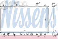 Radiator -  racire motor 