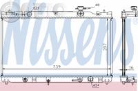 Radiator -  racire motor 