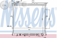 Radiator -  racire motor 