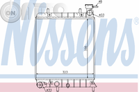 Radiator -  racire motor 