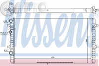 Radiator -  racire motor 