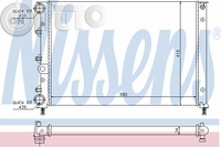 Radiator -  racire motor 