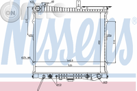 Radiator -  racire motor 
