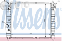 Radiator -  racire motor 