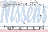 Radiator -  racire motor 