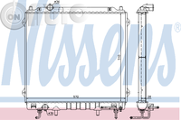 Radiator -  racire motor 