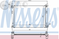 Radiator -  racire motor 
