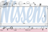 Radiator -  racire motor 
