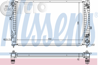 Radiator -  racire motor 