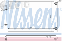 Radiator -  racire motor 