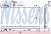 Radiator -  racire motor 
