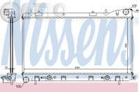Radiator -  racire motor 