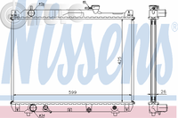 Radiator -  racire motor 