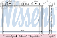 Radiator -  racire motor 