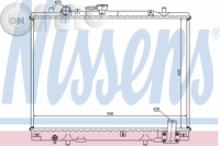 Radiator -  racire motor 